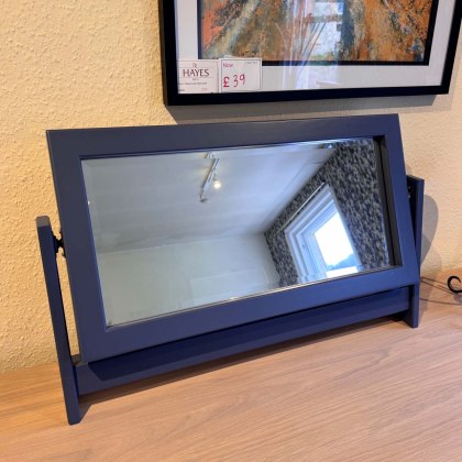 Showroom Clearance: Middleton 501 Large Swing Mirror