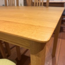 Showroom Clearance: Anbercraft Beaumont BMT13B Solid Oak Dining Table & 4x Allegro Dining Chairs