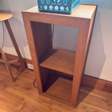 Showroom Clearance: Warwick Oak WN492 Low Narrow Bookcase Showroom Clearance: Warwick Oak WN492 Low Narrow Bookcase