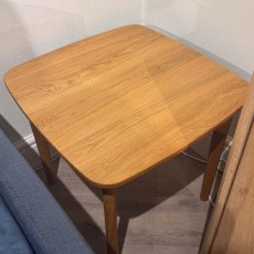 Showroom Clearance: Skovby SM240/265 Square Coffee Table Showroom Clearance: Skovby SM240/265 Square Coffee Table