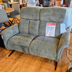 Showroom Clearance: Quintus 2 Seater Manual Recliner Sofa Showroom Clearance: Quintus 2 Seater Manual Recliner Sofa