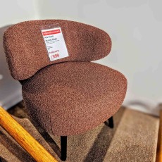 Showroom Clearance: Aila Fixed Accent Chair Showroom Clearance: Aila Fixed Accent Chair