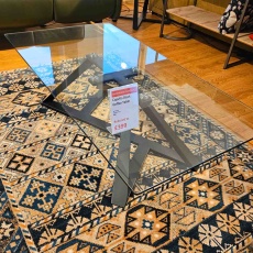 Showroom Clearance: Capella Black Coffee Table