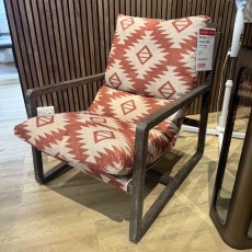 Showroom Clearance: Borboto Lounge Chair Showroom Clearance: Borboto Lounge Chair