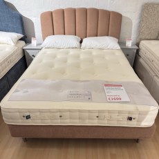 Showroom Clearance: Hypnos 5ft Amersham Shallow Base Divan Set & Beatrice Shallow Headboard Showroom Clearance: Hypnos 5ft Amersham Shallow Base Divan Set & Beatrice Shallow Headboard