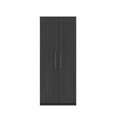 Amesbury 2 Door Wardrobe Amesbury 2 Door Wardrobe