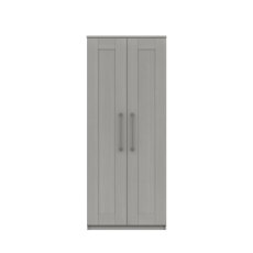 Amesbury 2 Door Wardrobe Amesbury 2 Door Wardrobe