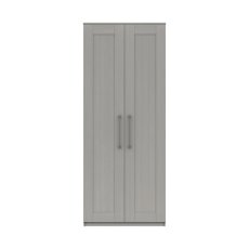 Amesbury Tall 2 Door Wardrobe Amesbury Tall 2 Door Wardrobe