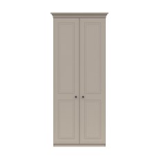 Halesworth Tall 2 Door Wardrobe Halesworth Tall 2 Door Wardrobe