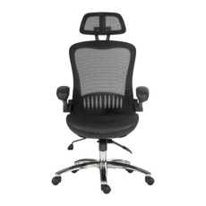 Counterpoint Mesh Office Chair Counterpoint Mesh Office Chair