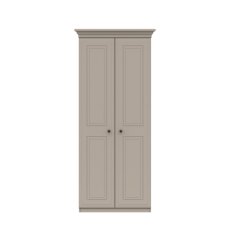 Halesworth 2 Door Wardrobe Halesworth 2 Door Wardrobe