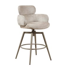Arcola Swivel Counter Stool Arcola Swivel Counter Stool
