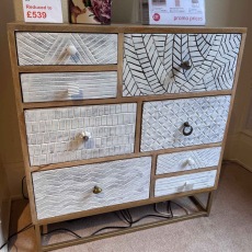 Showroom Clearance: Sandakan 90067 Sideboard Showroom Clearance: Sandakan 90067 Sideboard