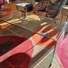 Showroom Clearance: Adelphi Coffee Table Showroom Clearance: Adelphi Coffee Table