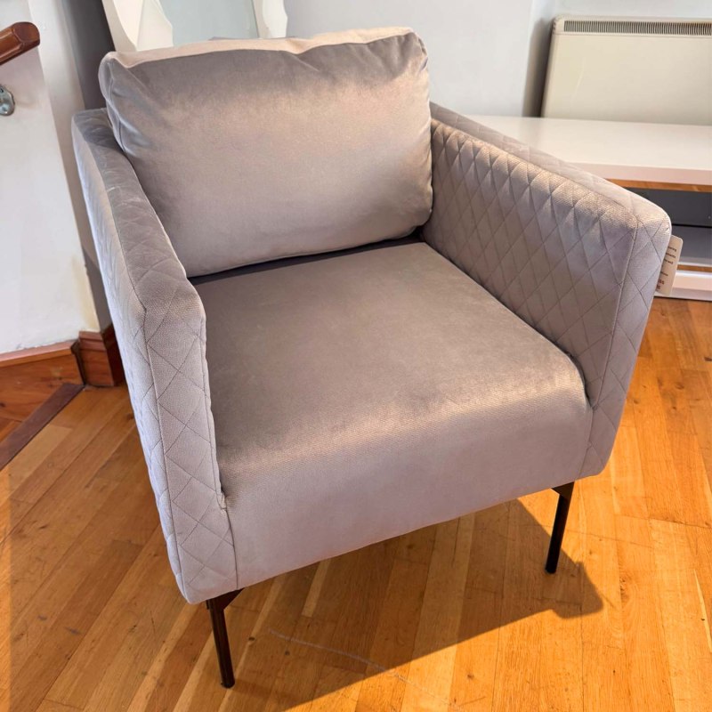 Showroom Clearance: Bari Accent Chair Showroom Clearance: Bari Accent Chair