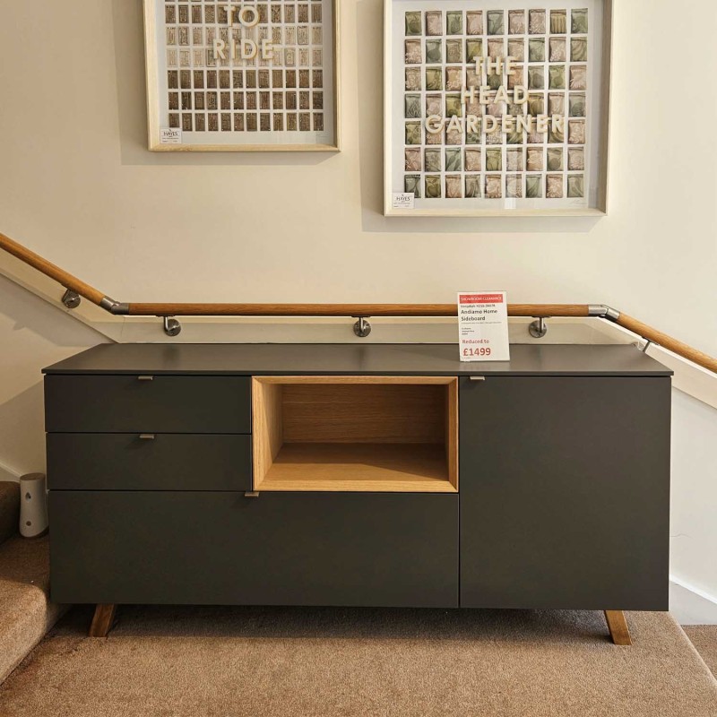 Showroom Clearance: Venjakob H216-3607R Andiamo Home Sideboard Showroom Clearance: Venjakob H216-3607R Andiamo Home Sideboard