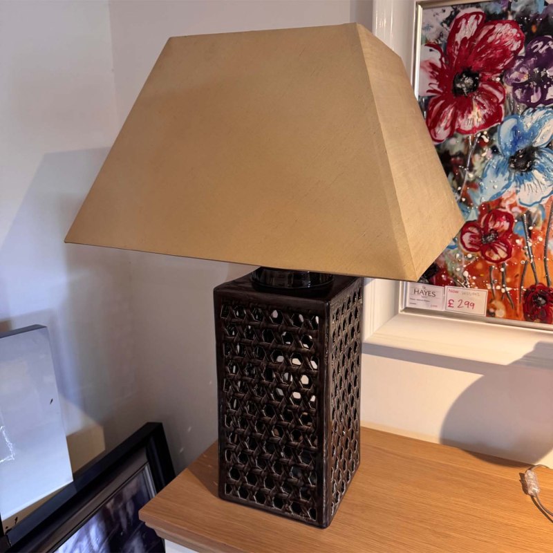 Showroom Clearance: Lattice Square Lamp Showroom Clearance: Lattice Square Lamp