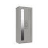 Amesbury 2 Door Wardrobe with Mirror Amesbury 2 Door Wardrobe with Mirror