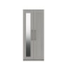 Amesbury 2 Door Wardrobe with Mirror Amesbury 2 Door Wardrobe with Mirror