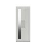 Amesbury 2 Door Wardrobe with Mirror Amesbury 2 Door Wardrobe with Mirror
