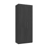 Amesbury Tall 2 Door Wardrobe Amesbury Tall 2 Door Wardrobe