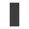 Amesbury Tall 2 Door Wardrobe Amesbury Tall 2 Door Wardrobe