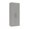 Amesbury Tall 2 Door Wardrobe Amesbury Tall 2 Door Wardrobe