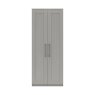 Amesbury Tall 2 Door Wardrobe Amesbury Tall 2 Door Wardrobe