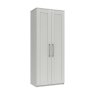 Amesbury Tall 2 Door Wardrobe Amesbury Tall 2 Door Wardrobe
