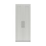 Amesbury Tall 2 Door Wardrobe Amesbury Tall 2 Door Wardrobe