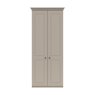 Halesworth Tall 2 Door Wardrobe Halesworth Tall 2 Door Wardrobe