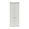 Halesworth Tall 2 Door Wardrobe Halesworth Tall 2 Door Wardrobe