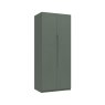 Somerton 2 Door Wardrobe Somerton 2 Door Wardrobe