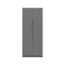 Somerton 2 Door Wardrobe Somerton 2 Door Wardrobe