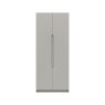 Somerton 2 Door Wardrobe Somerton 2 Door Wardrobe