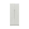 Somerton 2 Door Wardrobe Somerton 2 Door Wardrobe