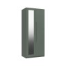 Somerton 2 Door Wardrobe with Mirror Somerton 2 Door Wardrobe with Mirror