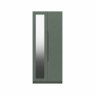 Somerton 2 Door Wardrobe with Mirror Somerton 2 Door Wardrobe with Mirror