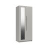 Somerton 2 Door Wardrobe with Mirror Somerton 2 Door Wardrobe with Mirror