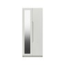 Somerton 2 Door Wardrobe with Mirror Somerton 2 Door Wardrobe with Mirror