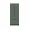 Somerton 2 Door Combi Wardrobe Somerton 2 Door Combi Wardrobe