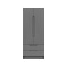 Somerton 2 Door Combi Wardrobe Somerton 2 Door Combi Wardrobe