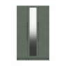 Somerton Tall 3 Door Wardrobe with Mirror Somerton Tall 3 Door Wardrobe with Mirror