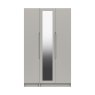 Somerton Tall 3 Door Wardrobe with Mirror Somerton Tall 3 Door Wardrobe with Mirror