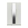 Somerton Tall 3 Door Wardrobe with Mirror Somerton Tall 3 Door Wardrobe with Mirror