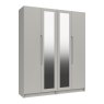 Somerton Tall 4 Door Wardrobe with Mirrors Somerton Tall 4 Door Wardrobe with Mirrors