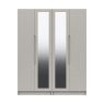 Somerton Tall 4 Door Wardrobe with Mirrors Somerton Tall 4 Door Wardrobe with Mirrors