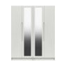 Somerton Tall 4 Door Wardrobe with Mirrors Somerton Tall 4 Door Wardrobe with Mirrors