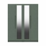 Somerton Tall 4 Door Wardrobe with Mirrors Somerton Tall 4 Door Wardrobe with Mirrors