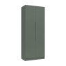 Somerton Tall 2 Door Wardrobe Somerton Tall 2 Door Wardrobe